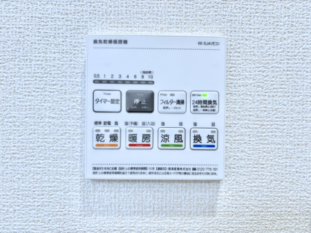 ̑ g[C@tȂ̂ŁAVĈSI