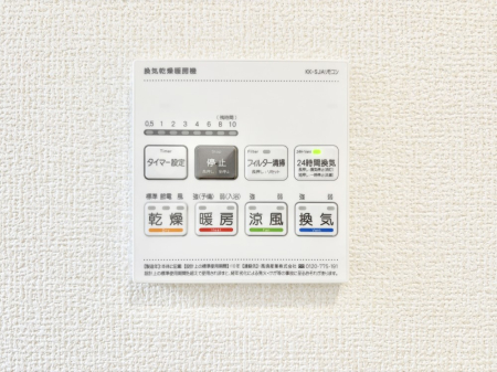 ̑ g[C@tȂ̂ŁAVĈSI