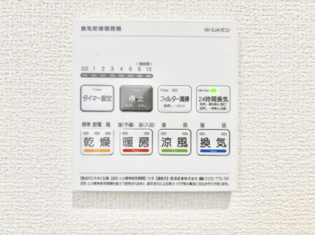 ̑ g[C@tȂ̂ŁAVĈSI