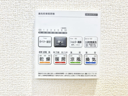 ̑ g[C@tȂ̂ŁAVĈSI