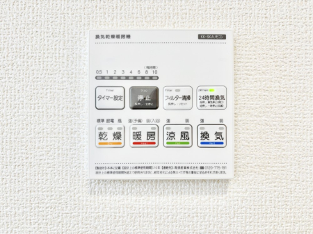 ̑ g[C@tȂ̂ŁAVĈSI