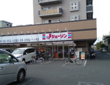 ӊ X[p[ 900m WF[\ {ᏼX