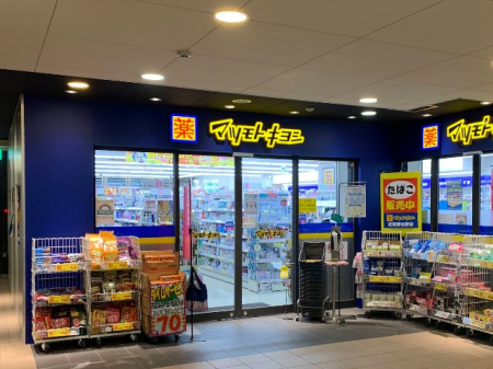 ӊ hbOXgA 700m  }cgLV wX