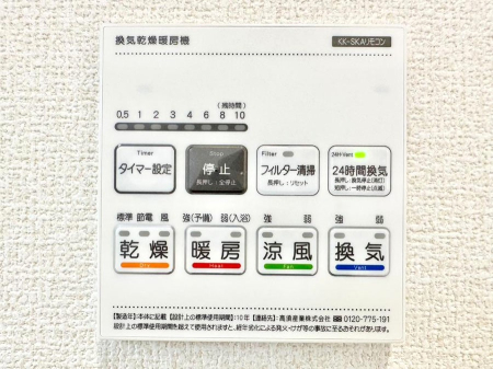 ̑ g[C@tȂ̂ŁAVĈSI