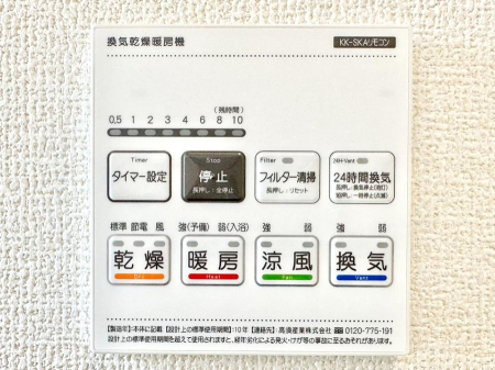 ̑ g[C@tȂ̂ŁAVĈSI