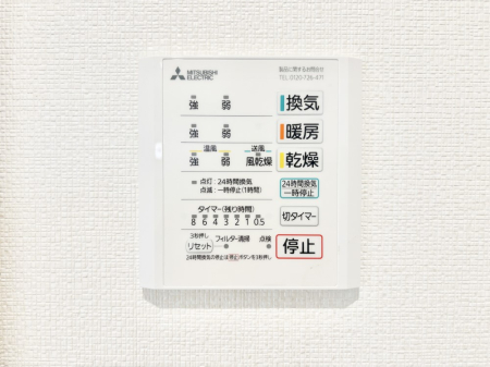 ̑ g[C@tȂ̂ŁAVĈSI