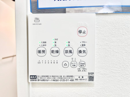 ̑ g[C@tȂ̂ŁAVĈSI