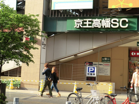 ӊ VbsOZ^[ 1200m VbsOZ^[