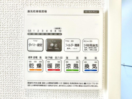 ̑ g[C@tȂ̂ŁAVĈSI