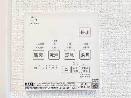 ̑ g[C@tȂ̂ŁAVĈSI