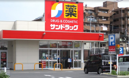 ӊ hbOXgA 900m ThbO YaX