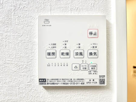 ̑ g[C@tȂ̂ŁAVĈSI