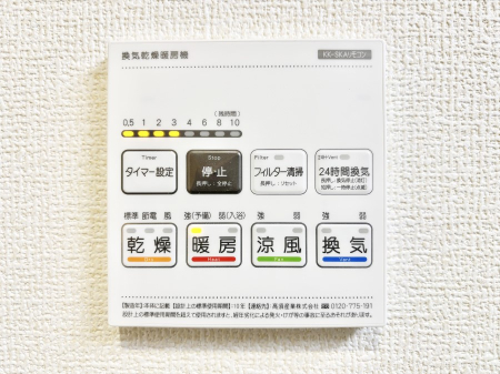 ���̑����� ���������g�[���C�����@�t���Ȃ̂ŁA���V�C���������̂���������S�I