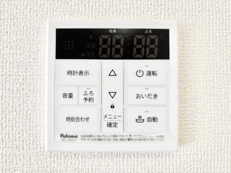 ���̑����� �����탊���R���ŉƎ����X���[�Y�ɁB