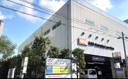 ӊ X[p[ 1700m I[P[ rX