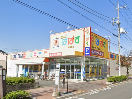 ���ӊ� �h���b�O�X�g�A 600m �ǂ�����ςς� �ɋ����X