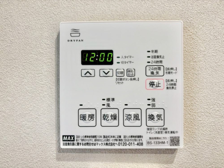 ̑ g[C@tȂ̂ŁAVĈSI