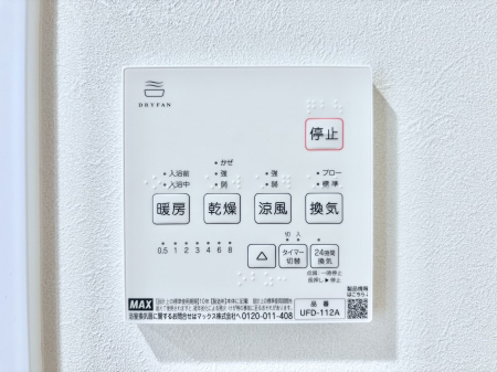 ̑ g[C@tȂ̂ŁAVĈSI