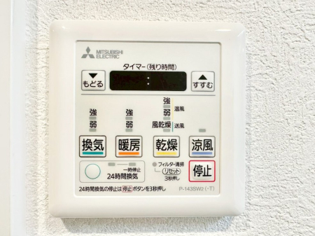 ���̑����� ���������g�[���C�����@�t���Ȃ̂ŁA���V�C���������̂���������S�I