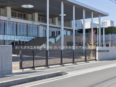 ӊ wZ 830m ܎s쒆wZ