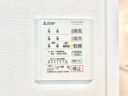 ̑ g[C@tȂ̂ŁAVĈSI