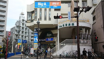 ӊ X[p[ 600m rbOEG[ ܌X