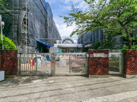 ӊ wZ 710m cJ旧uwZ