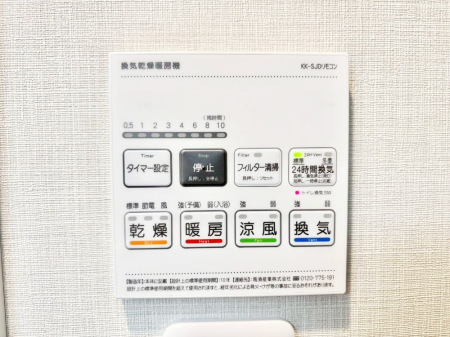 ̑ g[C@tȂ̂ŁAVĈSI