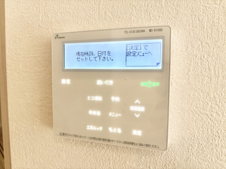 ���̑����� �����탊���R���ŉƎ����X���[�Y�ɁB