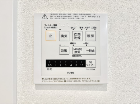 ̑ g[C@tȂ̂ŁAVĈSI