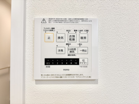 ̑ g[C@tȂ̂ŁAVĈSI