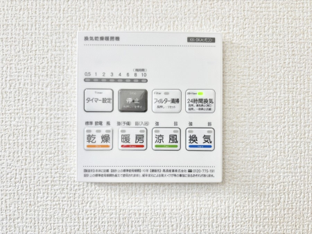 ���̑����� ���������g�[���C�����@�t���Ȃ̂ŁA���V�C���������̂���������S�I