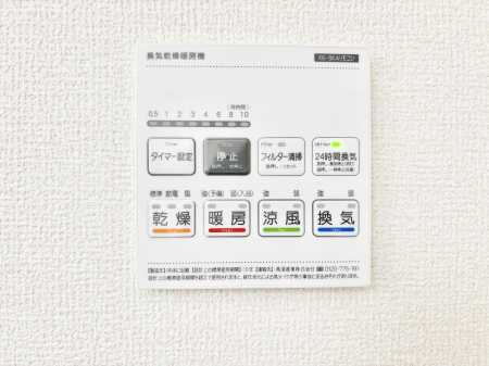 ���̑����� ���������g�[���C�����@�t���Ȃ̂ŁA���V�C���������̂���������S�I