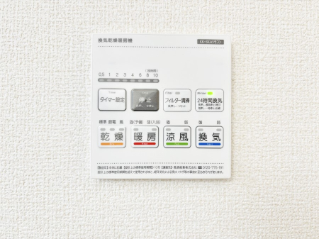 ���̑����� ���������g�[���C�����@�t���Ȃ̂ŁA���V�C���������̂���������S�I