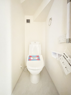 �g�C�� �g�C���͉������@�\�t��