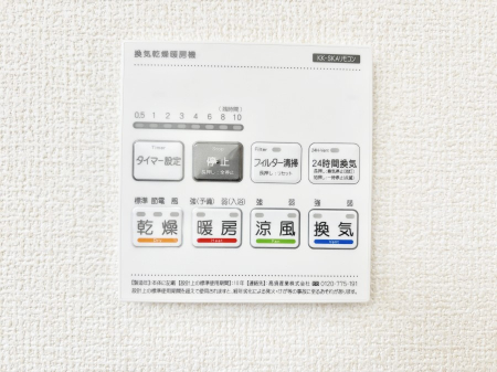 ���̑����� ���������g�[���C�����@�t���Ȃ̂ŁA���V�C���������̂���������S�I