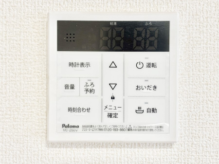 ���̑����� �����탊���R���ŉƎ����X���[�Y�ɁB