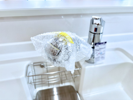 ̑ łȂB̐ŐƏ򐅂gB