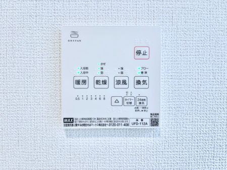 ̑ g[C@tȂ̂ŁAVĈSI