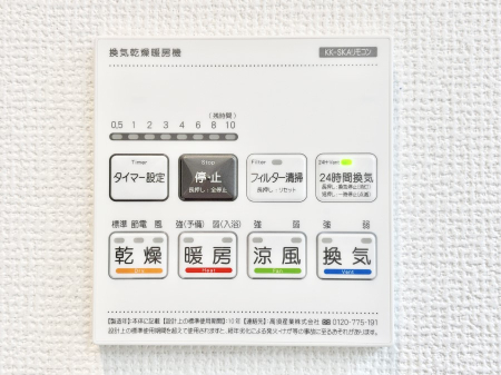 ̑ g[C@tȂ̂ŁAVĈSI