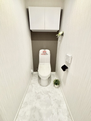 �g�C�� �g�C���͉������@�\�t��