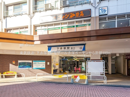 ���ӊ� �w 880m �����S���u���Ԓˁv�w