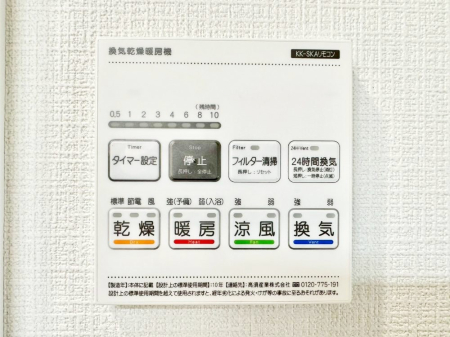 ̑ g[C@tȂ̂ŁAVĈSI