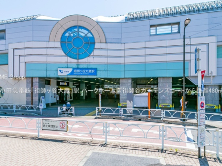 ӊ w 480m c}dSuctJ呠vw