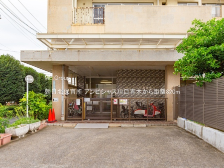 ���ӊ� �c�t���E�ۈ牀 820m �����k�ۈ珊