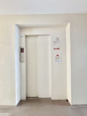 ̑ ̏艺ɕ֗ȃGx[^[I