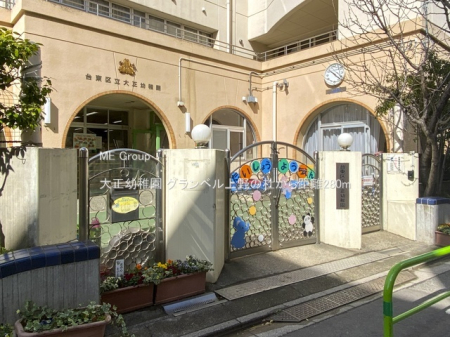 ӊ ctEۈ牀 280m 吳ct