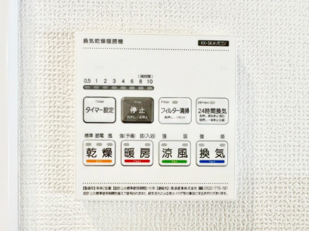 ̑ g[C@tȂ̂ŁAVĈSI