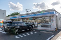 ӊ Rrj 238m [\ vđRړX