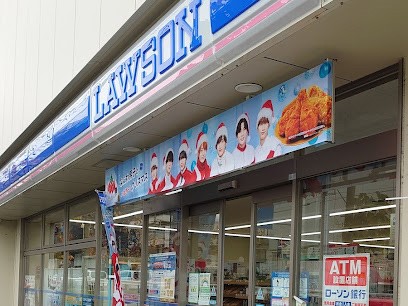 ӊ Rrj 300m [\ cRlړX